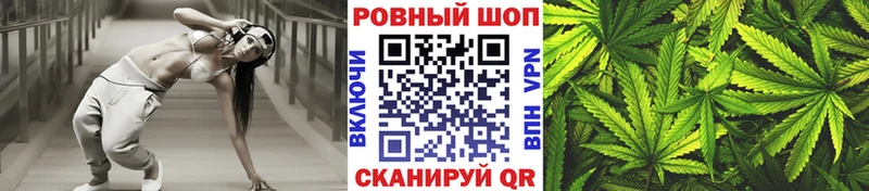Где купить наркоту Эртиль Конопля  КОКАИН  Гашиш  ЭКСТАЗИ  Мефедрон 