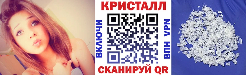 kraken tor  Эртиль  Амфетамин 98%  наркота 