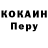 МЕТАДОН VHQ Sergey Baran