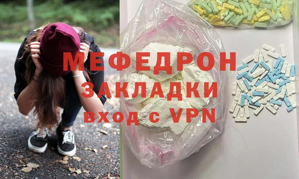 не бодяженный Краснотурьинск