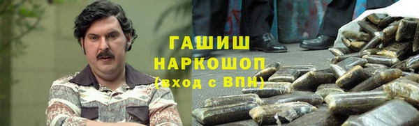 не бодяженный Краснотурьинск