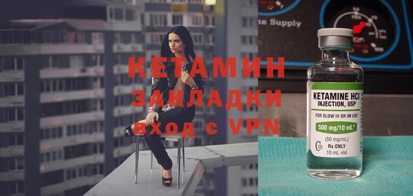 не бодяженный Краснотурьинск