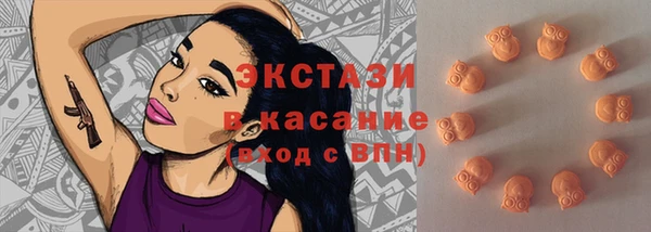 не бодяженный Краснотурьинск