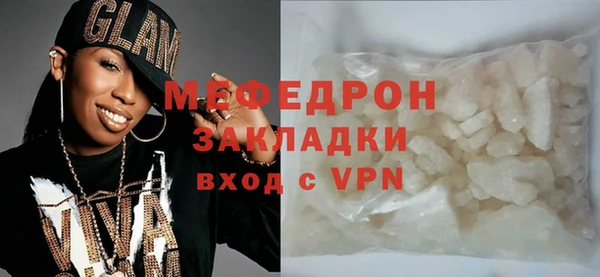 кокаин колумбия Красноперекопск