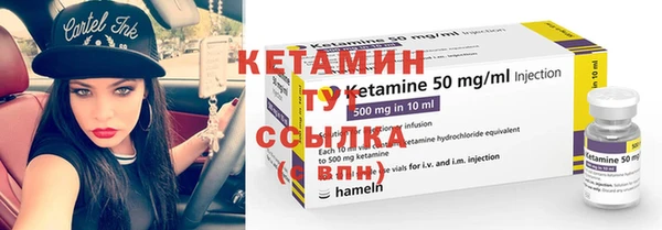 не бодяженный Краснотурьинск