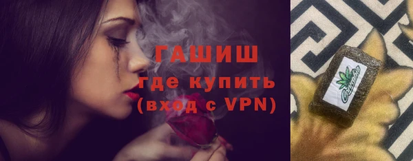 кокаин колумбия Красноперекопск