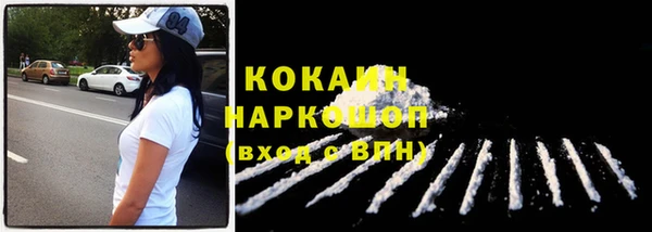 не бодяженный Краснотурьинск