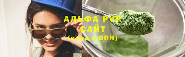 не бодяженный Краснотурьинск