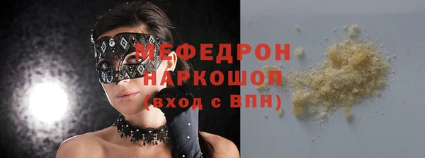 не бодяженный Краснотурьинск