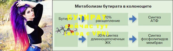 кокаин колумбия Красноперекопск