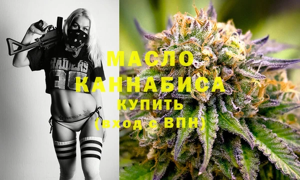 кокаин колумбия Красноперекопск
