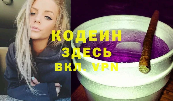 не бодяженный Краснотурьинск