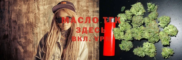 не бодяженный Краснотурьинск