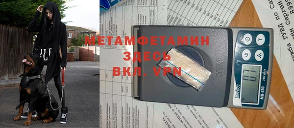 кокаин колумбия Красноперекопск