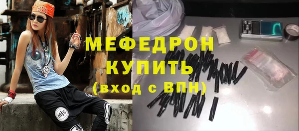 кокаин колумбия Красноперекопск