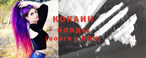 не бодяженный Краснотурьинск