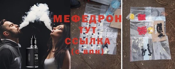 не бодяженный Краснотурьинск