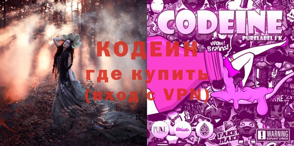 не бодяженный Краснотурьинск