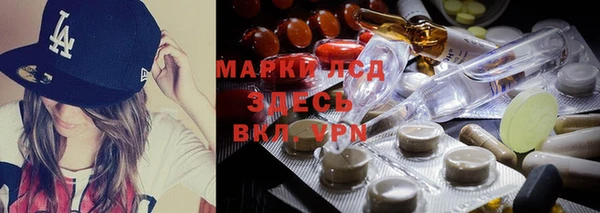кокаин колумбия Красноперекопск