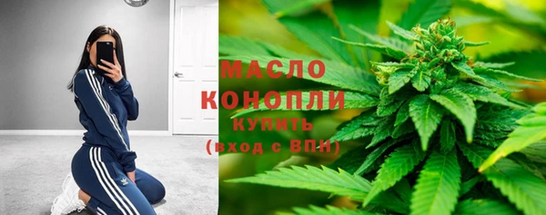 не бодяженный Краснотурьинск