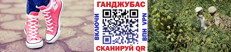 Марихуана тримм  купить наркотик  Эртиль 